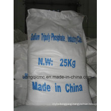 94% Sodium Tripolyphosphate STPP Manufacturer